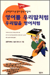  츮ó 츮 ó-