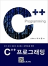 ⡤ڡǻ͡ е  C++α׷